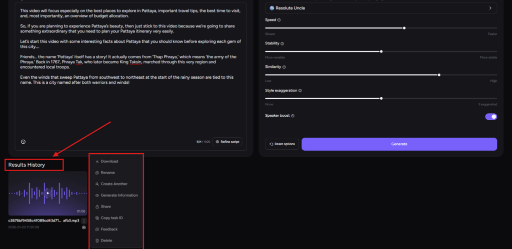 Akool ai voice generator