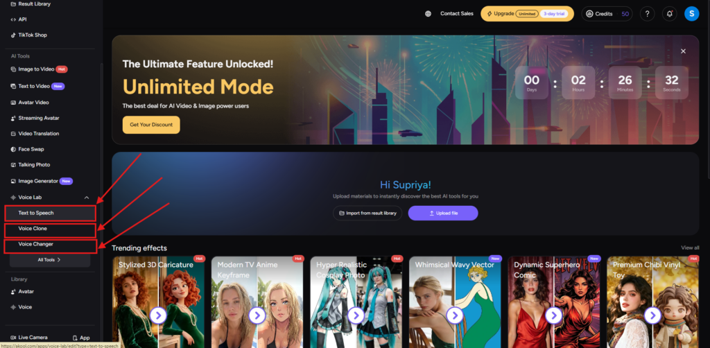 Akool ai voice generator